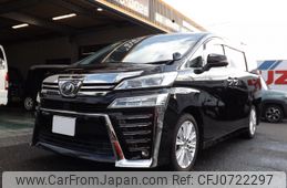 toyota vellfire 2019 -TOYOTA--Vellfire DBA-AGH30W--AGH30-0264992---TOYOTA--Vellfire DBA-AGH30W--AGH30-0264992-