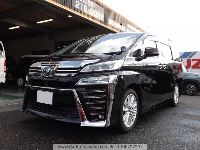 toyota vellfire 2019 -TOYOTA--Vellfire DBA-AGH30W--AGH30-0264992---TOYOTA--Vellfire DBA-AGH30W--AGH30-0264992- image 1