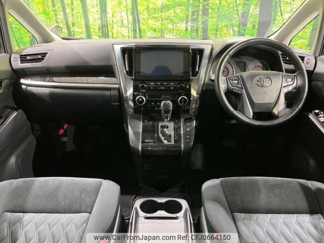 toyota alphard 2021 -TOYOTA--Alphard 3BA-AGH30W--AGH30-9021093---TOYOTA--Alphard 3BA-AGH30W--AGH30-9021093- image 2