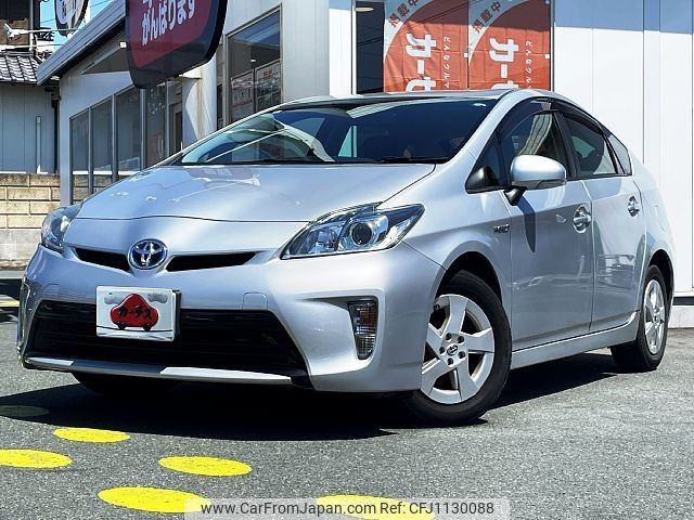 toyota prius 2015 -TOYOTA--Prius DAA-ZVW30--ZVW30-1941156---TOYOTA--Prius DAA-ZVW30--ZVW30-1941156- image 1