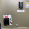 daihatsu hijet-van 2012 CFJ1668217 image 7