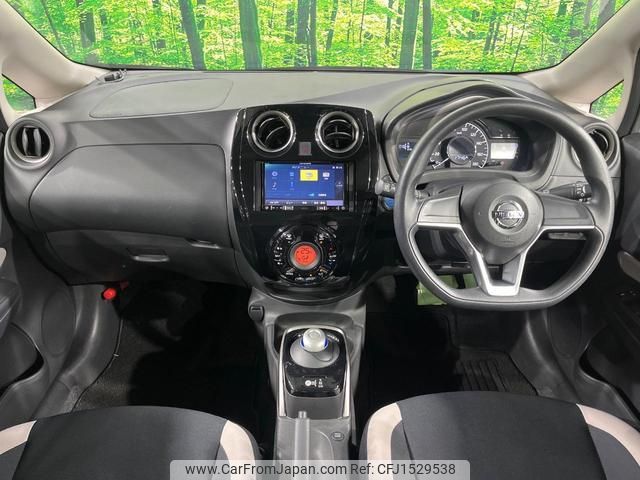 nissan note 2018 CFJ1529538 image 2