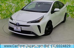 toyota prius 2021 quick_quick_6AA-ZVW51_ZVW51-6207605