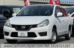 nissan nv150-ad 2019 quick_quick_DBF-VY12_VY12-266148