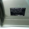 daihatsu mira 2009 CFJ1823807 image 5