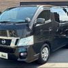 nissan caravan-van 2012 -NISSAN--Caravan Van CBF-VR2E26--VR2E26-001017---NISSAN--Caravan Van CBF-VR2E26--VR2E26-001017- image 12