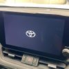 toyota rav4 2023 CFJ1660198 image 4