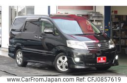 toyota alphard 2007 -TOYOTA 【岡山 371の0111】--Alphard MNH10W--MNH10-0117449---TOYOTA 【岡山 371の0111】--Alphard MNH10W--MNH10-0117449-