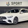 mercedes-benz e-class-station-wagon 2021 -MERCEDES-BENZ--Benz E Class Wagon 3DA-213204C--W1K2132042A936081---MERCEDES-BENZ--Benz E Class Wagon 3DA-213204C--W1K2132042A936081- image 1