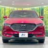 mazda cx-8 2019 -MAZDA--CX-8 3DA-KG2P--KG2P-210201---MAZDA--CX-8 3DA-KG2P--KG2P-210201- image 15