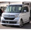 daihatsu tanto 2015 -DAIHATSU--Tanto LA600S--LA600S-0316865---DAIHATSU--Tanto LA600S--LA600S-0316865- image 1