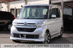 daihatsu tanto 2015 -DAIHATSU--Tanto LA600S--LA600S-0316865---DAIHATSU--Tanto LA600S--LA600S-0316865-