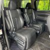 toyota alphard 2017 CFJ1747210 image 10