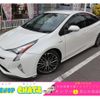 toyota prius 2016 GOO_JP_700102067530250515001 image 1
