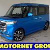 suzuki spacia 2017 -SUZUKI--Spacia DAA-MK42S--MK42S-810322---SUZUKI--Spacia DAA-MK42S--MK42S-810322- image 1