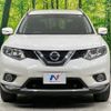 nissan x-trail 2016 -NISSAN--X-Trail DBA-T32--T32-513579---NISSAN--X-Trail DBA-T32--T32-513579- image 15