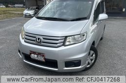 honda freed-spike 2012 quick_quick_DBA-GB3_GB3-1411286