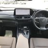 lexus ux 2022 CFJ1652326 image 3