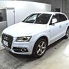 audi q5 2015 -AUDI--Audi Q5 8RCNCF--WAUZZZ8R3FA023549---AUDI--Audi Q5 8RCNCF--WAUZZZ8R3FA023549- image 5