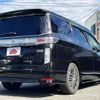 nissan elgrand 2014 504928-925221 image 2