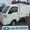 daihatsu hijet-truck 2020 -DAIHATSU--Hijet Truck S500P--0124111---DAIHATSU--Hijet Truck S500P--0124111- image 1