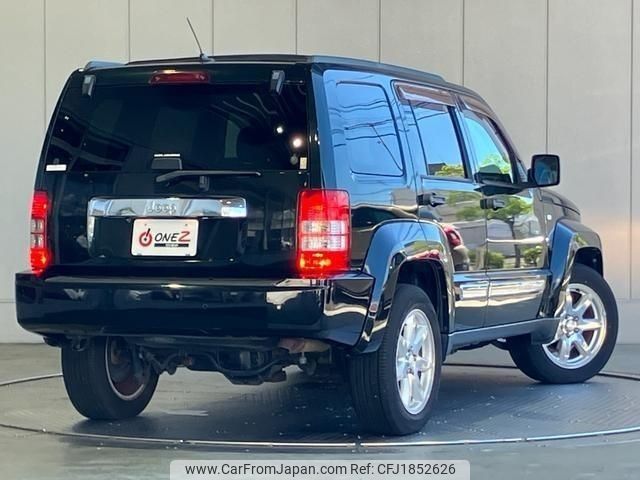 chrysler jeep-cherokee 2012 CFJ1852626 image 2