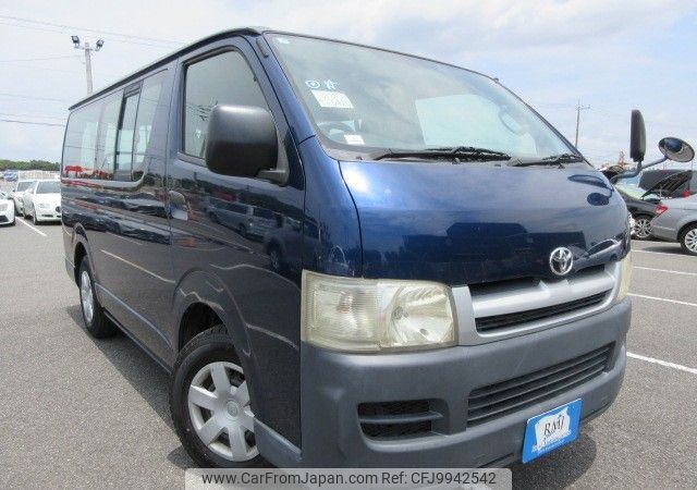 toyota hiace-van 2006 REALMOTOR_Y2024060328F-12 image 2