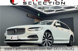 volvo v90 2021 quick_quick_PB420TM_YV1PW06MCM1163527