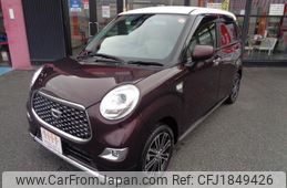 daihatsu cast 2021 CFJ1849426
