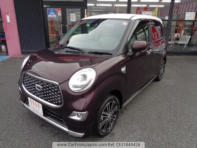 daihatsu cast 2021 CFJ1849426 image 1