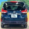 honda freed 2022 CFJ1650075 image 17