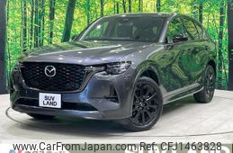 mazda mazda-others 2022 CFJ1463828