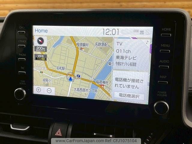 toyota c-hr 2020 -TOYOTA--C-HR 6AA-ZYX11--ZYX11-2018735---TOYOTA--C-HR 6AA-ZYX11--ZYX11-2018735- image 2