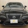 lexus is 2014 -LEXUS--Lexus IS DAA-AVE30--AVE30-5027337---LEXUS--Lexus IS DAA-AVE30--AVE30-5027337- image 15