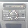 daihatsu atrai 2022 CFJ1760687 image 6