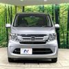 honda n-wgn 2016 -HONDA--N WGN DBA-JH1--JH1-1325638---HONDA--N WGN DBA-JH1--JH1-1325638- image 14