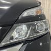 nissan serena 2016 -NISSAN--Serena DAA-GFC27--GFC27-019319---NISSAN--Serena DAA-GFC27--GFC27-019319- image 22