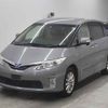 toyota estima-hybrid undefined -TOYOTA--Estima Hybrid AHR20W-7068915---TOYOTA--Estima Hybrid AHR20W-7068915- image 5