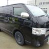 toyota hiace-van 2020 -TOYOTA 【岐阜 415】--Hiace Van GDH201V--GDH201V-1040027---TOYOTA 【岐阜 415】--Hiace Van GDH201V--GDH201V-1040027- image 40