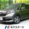 honda freed 2022 -HONDA--Freed 6AA-GB7--GB7-3170615---HONDA--Freed 6AA-GB7--GB7-3170615- image 1