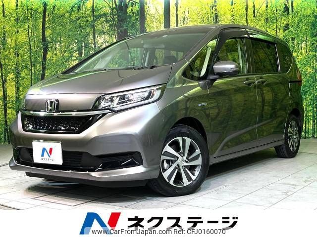 honda freed 2022 -HONDA--Freed 6AA-GB7--GB7-3170615---HONDA--Freed 6AA-GB7--GB7-3170615- image 1