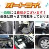 toyota hiace-van 2013 -TOYOTA--Hiace Van LDF-KDH206V--KDH206-8068526---TOYOTA--Hiace Van LDF-KDH206V--KDH206-8068526- image 10