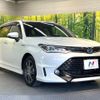 toyota corolla-fielder 2016 CFJ1747114 image 16