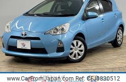 toyota aqua 2014 -TOYOTA--AQUA DAA-NHP10--NHP10-2353760---TOYOTA--AQUA DAA-NHP10--NHP10-2353760-