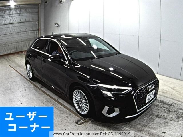 audi a3 2022 -AUDI 【岡山 330も1861】--Audi A3 GYDLA-WAUZZZGY0NA058640---AUDI 【岡山 330も1861】--Audi A3 GYDLA-WAUZZZGY0NA058640- image 1