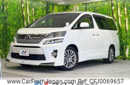 toyota vellfire 2014 -TOYOTA--Vellfire DBA-ANH20W--ANH20-8308554---TOYOTA--Vellfire DBA-ANH20W--ANH20-8308554-