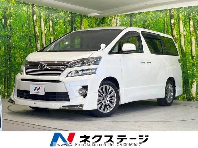 toyota vellfire 2014 -TOYOTA--Vellfire DBA-ANH20W--ANH20-8308554---TOYOTA--Vellfire DBA-ANH20W--ANH20-8308554- image 1