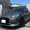 citroen ds3 2018 -CITROEN--Citroen DS3 A5CHN01--HW520510---CITROEN--Citroen DS3 A5CHN01--HW520510- image 1