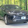 toyota harrier-hybrid 2021 quick_quick_AXUH80_AXUH80-0032311 image 16