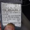 subaru sambar-truck 1999 No5410 image 23